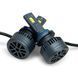 Автолампи світлодіодні Nextone LED L4 HB4 9006 70W 6000K 18000Lm 12V (2шт.) 123370 фото 2