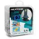 Автолампи світлодіодні Nextone LED L4 HB4 9006 70W 6000K 18000Lm 12V (2шт.) 123370 фото 6
