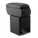 Підлокітник Kia Rio 2005-2011 Armrest чорний 28588 фото 3