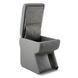 Підлокітник Volkswagen Caddy 2004-2015 Armrest сірий 28623 фото 4