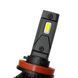 Автолампы светодиодные Sigma X3 H11 CSP 45W 6500K 10000Lm 12-24V (2шт.) 120528 фото 4