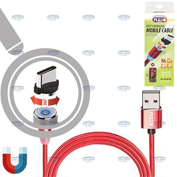 Кабель Pulso 2302M LED Blue USB - MicroUSB 2,4A 2м магнітний Red (MC-2302M RD) 106593 фото
