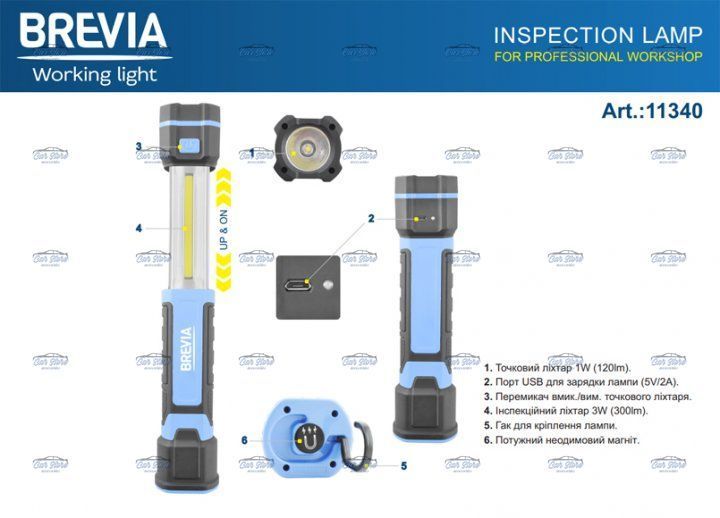 Телескопическая инспекционная лампа Brevia LED 3W COB+1W LED 300lm 2000mAh microUSB 11340 105286 фото