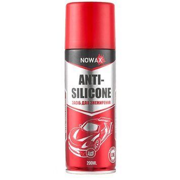 Антисиликон Nowax Anti-Silicone NX20100 200ml 120017 фото
