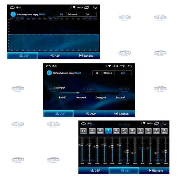 Автомагнитола Cyclone MP-7082A 7" IPS 2/32GB ASP GPS 4CF CarPlay/Android Auto Android 10 123865 фото