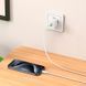 Мережевий зарядний пристрій Hoco Charm charger C149A 1USB + 1Type-C 30W 3A PD-QC White 124663 фото 6