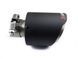 Насадка глушника Akrapovic AK54-101 Одинарна (ZB) carbon 85848 фото 2