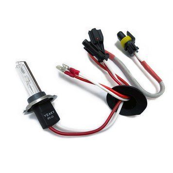 Лампа ксеноновая Yeaky H7 35W 5500K +50% 93789 фото