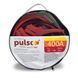 Провода прикуривания Pulso 400А (ПП-40125-П) 2.5м морозостойкие -45 91712 фото 1
