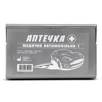 Аптечка першої допомоги (автомобільна) АМА-1 охолодж. контейнер Майстер Авто 122349 фото