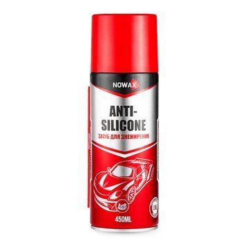 Антисилікон Nowax Anti-Silicone NX45100 450ml 123391 фото